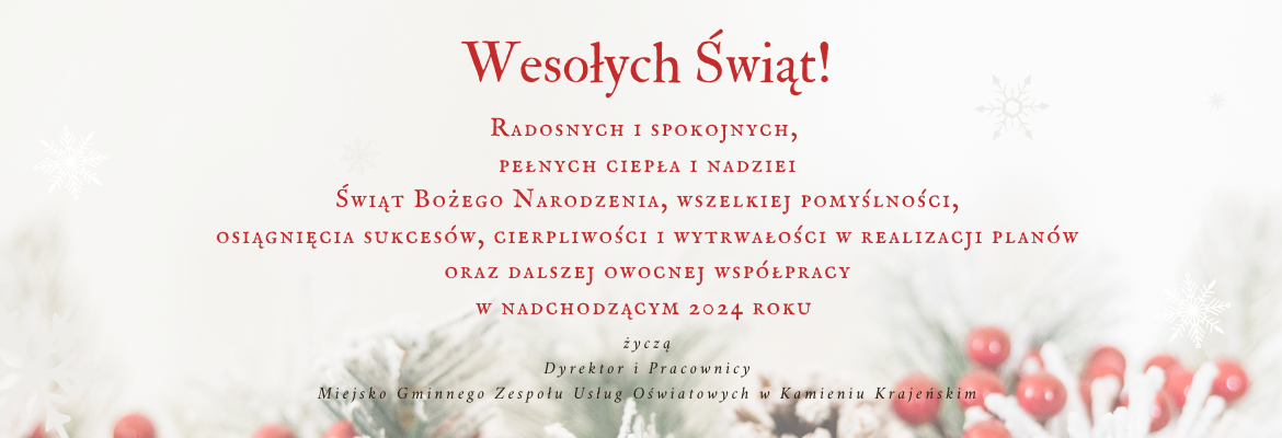 Wesołych Świąt 2023